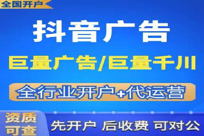 精准营销的利器：sem百度竞价的五大成功案例